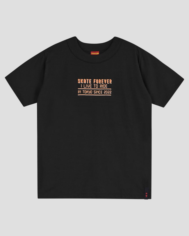 Camiseta Juvenil  Masculina em Malha com Estampa BaseD Preto-e082bfad-c3e7-4a37-bdce-c226b8cac3da