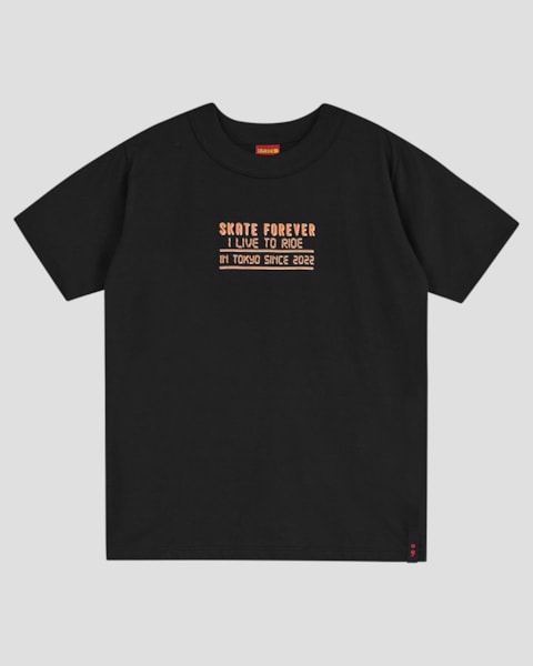 Camiseta Juvenil  Masculina em Malha com Estampa BaseD Preto